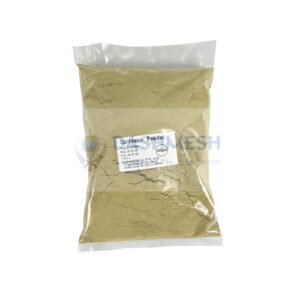Cardamon Powder (A Grade) 500g
