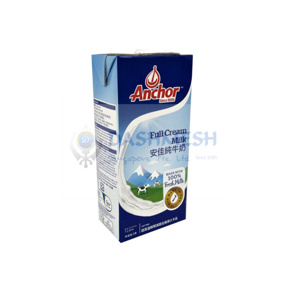 Anchor UHT Milk Carton (12x1 ltr) - Image 2