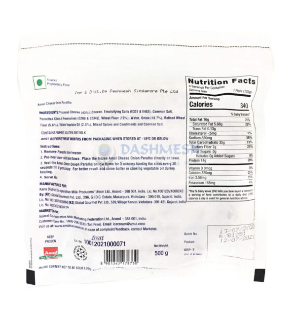 Amul Cheese Onion Paratha 500g - Image 2