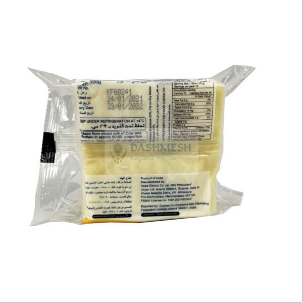 Amul Cheese Slices 200g - Image 3