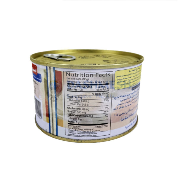Amul Cheese Tin 400g - Image 2