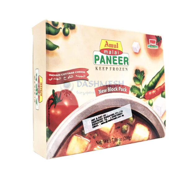 Amul Malai Paneer Block 200g & 1Kg