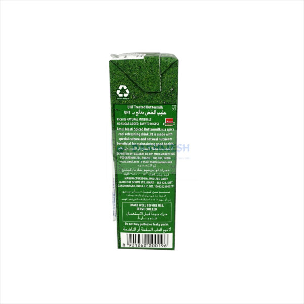 Amul Masti Spiced Buttermilk 200ml & 1 ltr - Image 5