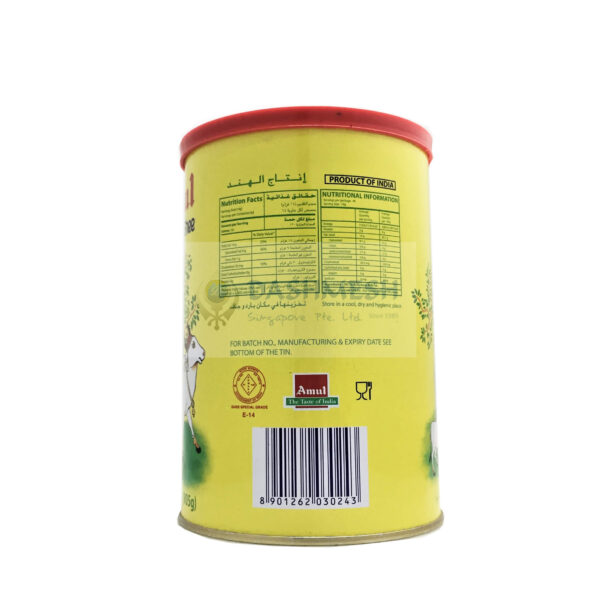 Amul Pure Cow Ghee 1 ltr - Image 2