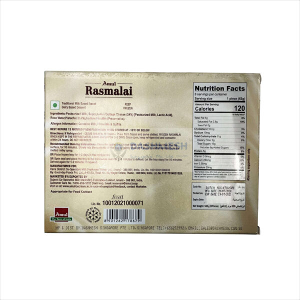 Amul Rasmalai 500g - Image 3