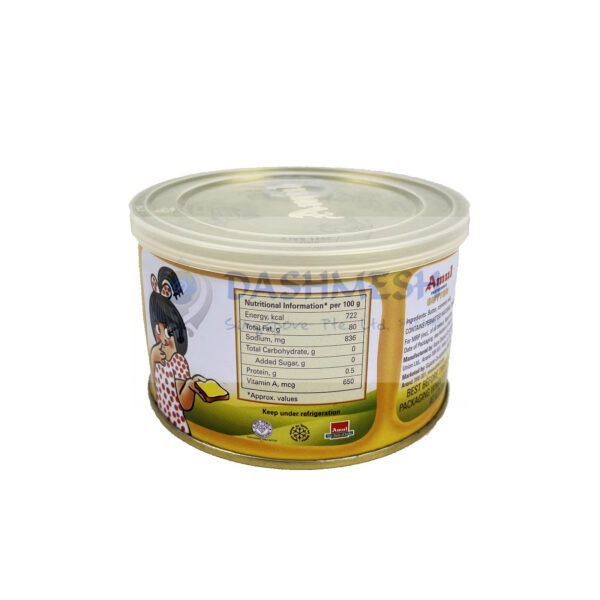 Amul Butter 400g (Tinned) - Image 2