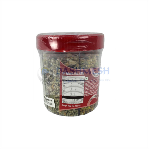 Chandan Mouth Fresheners (Mukhwas) 230g - Image 2