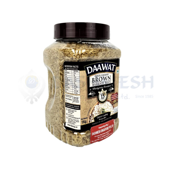 Daawat Brown Basmati Rice 1Kg & 5Kg - Image 2