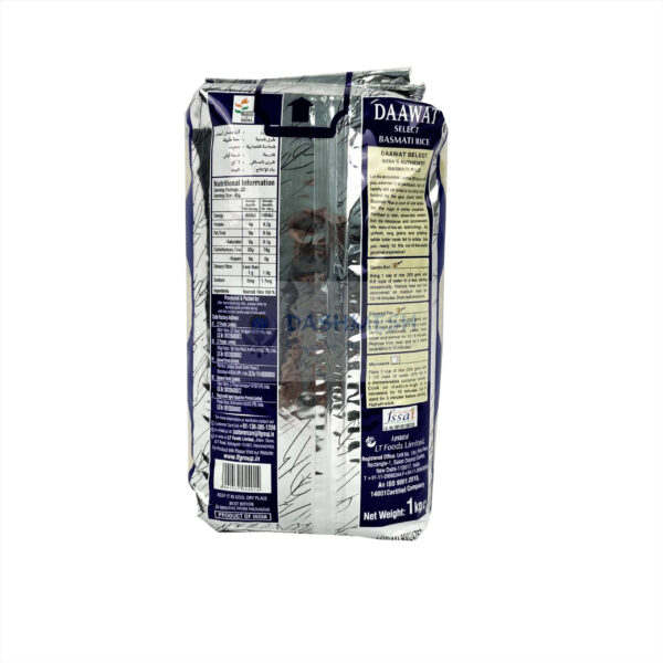 Daawat Select Basmati Rice 1kg & 5kg - Image 2