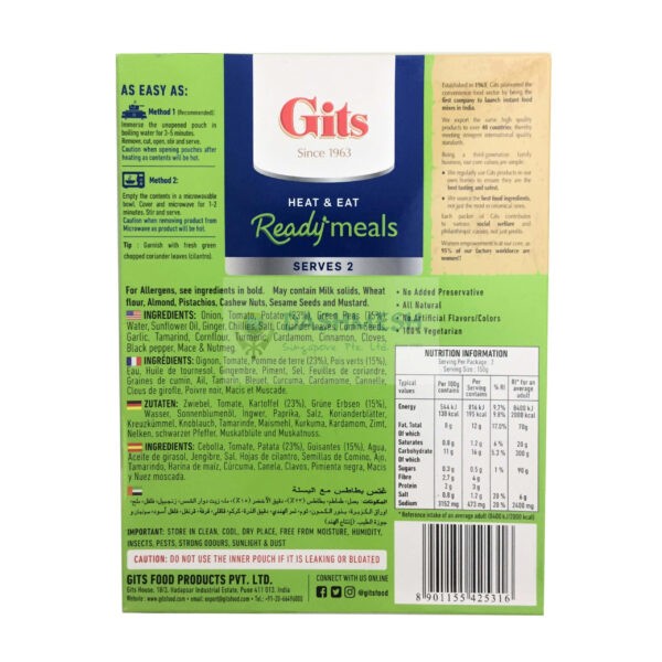 Gits Aloo Matar Ready to Eat 300g - Image 2