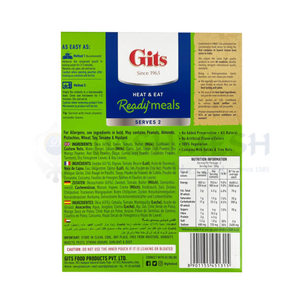 Gits Bhindi Masala Ready to Eat 300g - Image 2