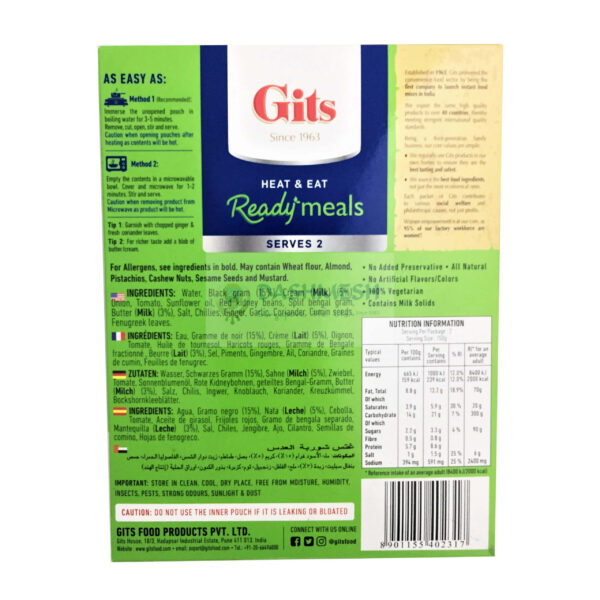 Gits Dal Makhani Ready to Eat 300g - Image 2