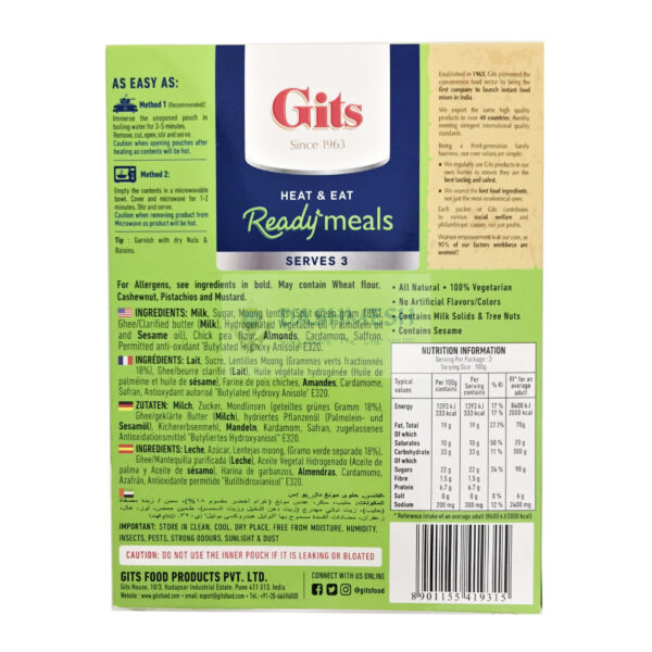 Gits Moong Dhal Halwa Ready to Eat  300g - Image 2