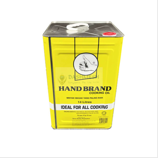 Hand Brand Cooking Oil 14 ltr - Image 2