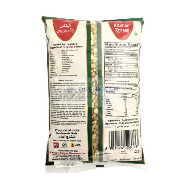 Kitchen Xpress Chana Dal 500g, 1Kg & 5Kg - Image 3