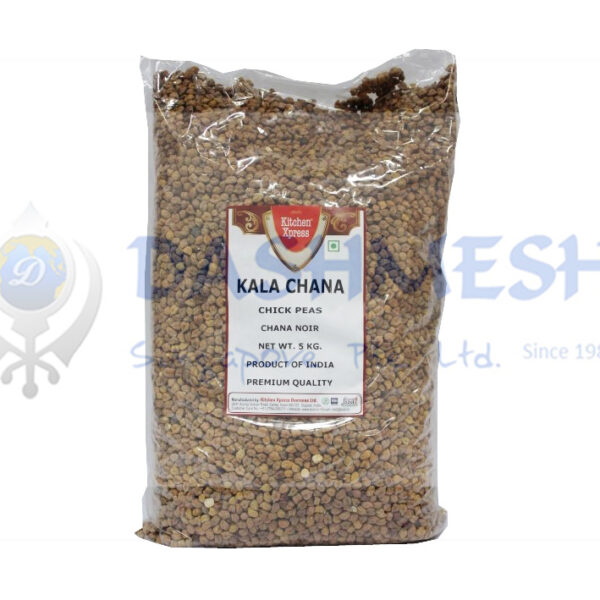 Kitchen Xpress Kala Chana 500g, 1Kg & 5Kg - Image 5