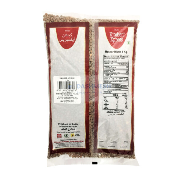 Kitchen Xpress Masoor Whole 1Kg & 5Kg - Image 2