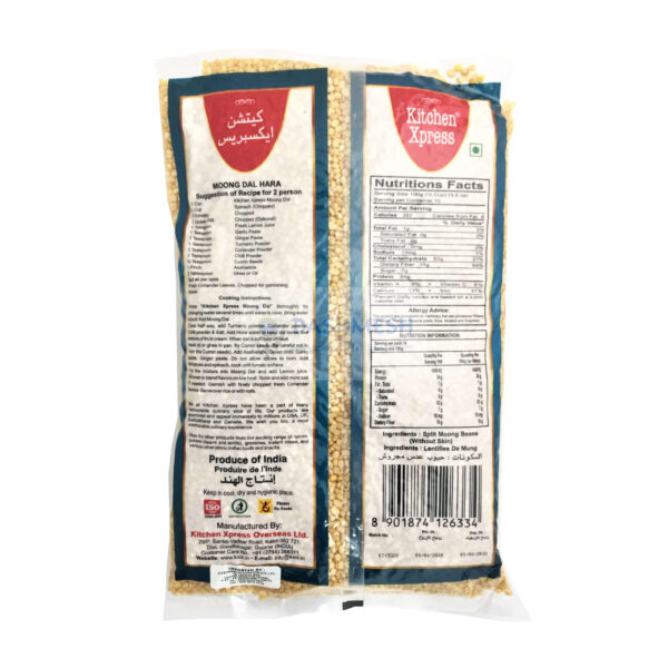Kitchen Xpress Moong Dal Split 500g, 1Kg & 5Kg - Image 4