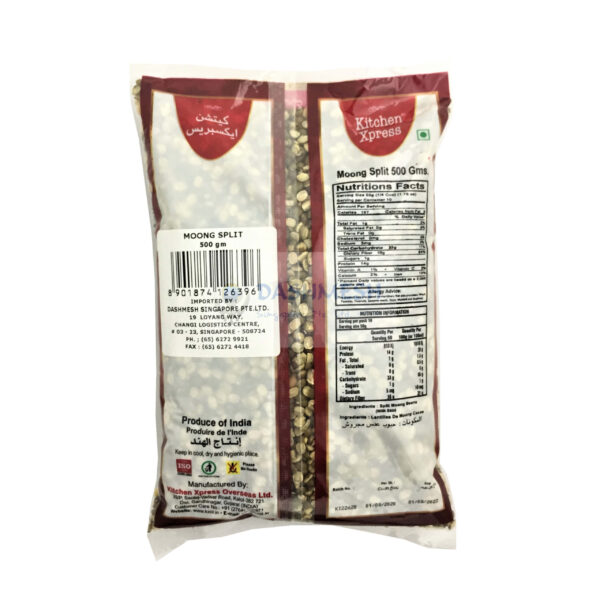 Kitchen Xpress Moong Dal Split 500g, 1Kg & 5Kg - Image 2