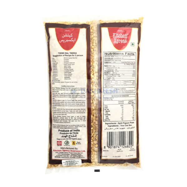 Kitchen Xpress Toor Dal Plain 500g, 1Kg & 5Kg - Image 2