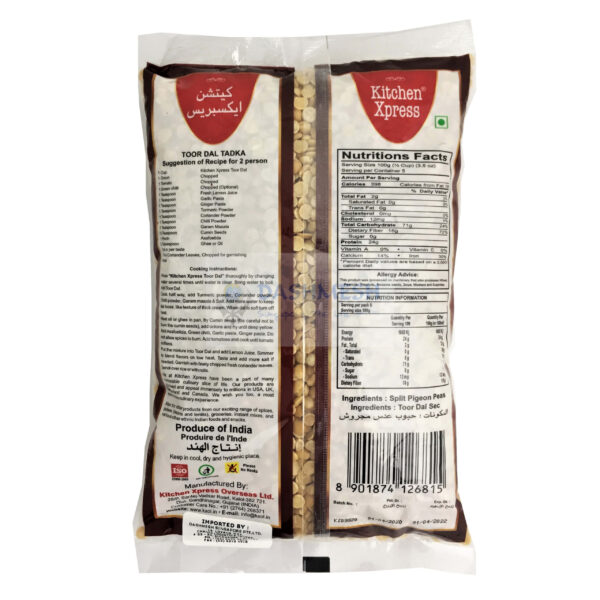 Kitchen Xpress Toor Dal Plain 500g, 1Kg & 5Kg - Image 4