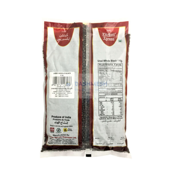 Kitchen Xpress Urad Whole Black 500g, 1Kg & 5Kg - Image 2