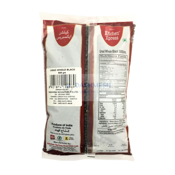 Kitchen Xpress Urad Whole Black 500g, 1Kg & 5Kg - Image 4