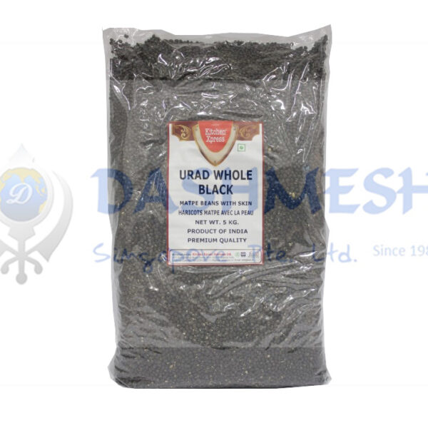 Kitchen Xpress Urad Whole Black 500g, 1Kg & 5Kg - Image 5