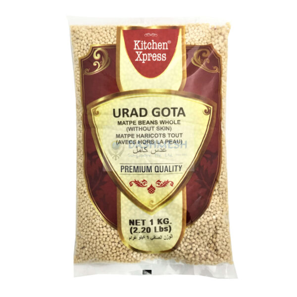 Kitchen Xpress Urad Whole White 500g, 1Kg & 5Kg - Image 3