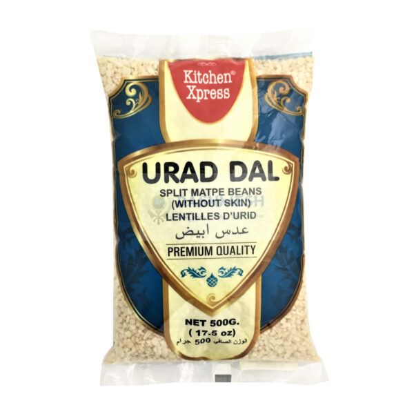 Kitchen Xpress White Urad Dal Split 500g, 1Kg & 5Kg