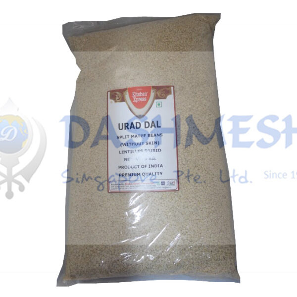 Kitchen Xpress White Urad Dal Split 500g, 1Kg & 5Kg - Image 5