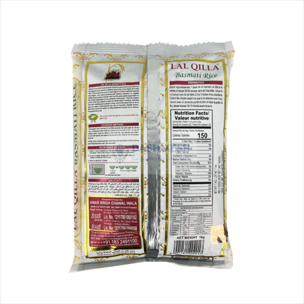 Lal Qilla Traditional Basmati Rice 1kg & 5kg - Image 2
