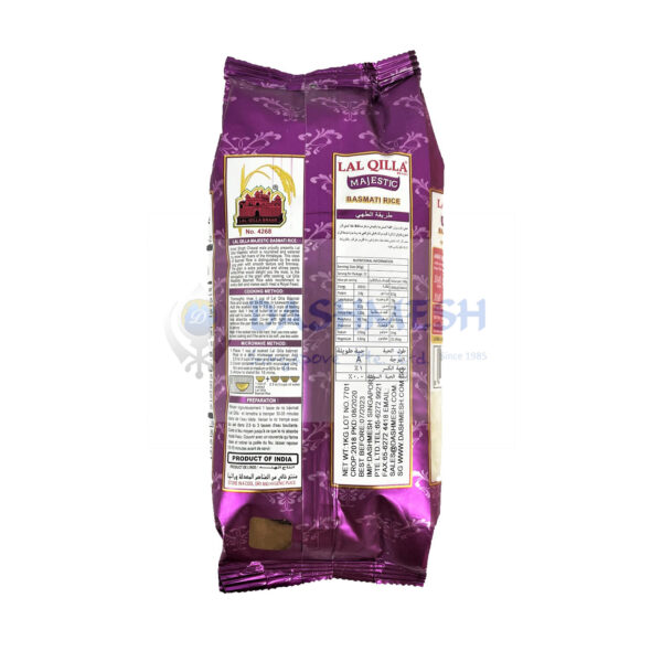 Lal Qilla Majestic Basmati Rice 1kg & 5kg - Image 2