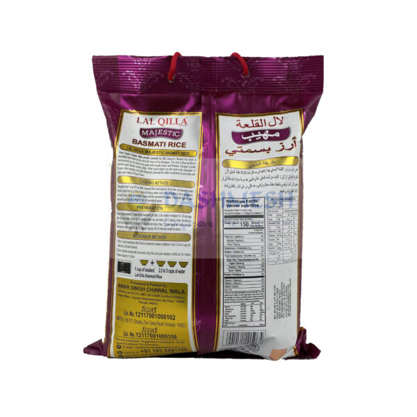 Lal Qilla Majestic Basmati Rice 1kg & 5kg - Image 4