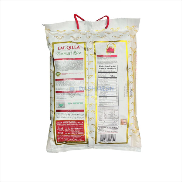 Lal Qilla Traditional Basmati Rice 1kg & 5kg - Image 4