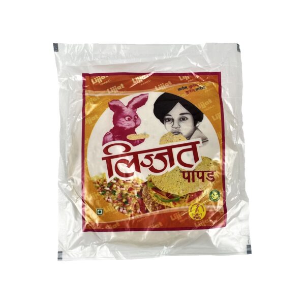 Lijjat Masala Papad 200g - Image 2