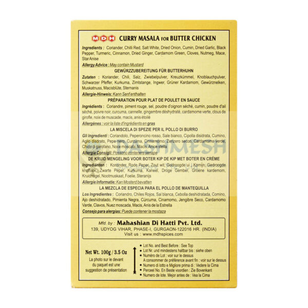 MDH Butter Chicken Masala 100g - Image 2