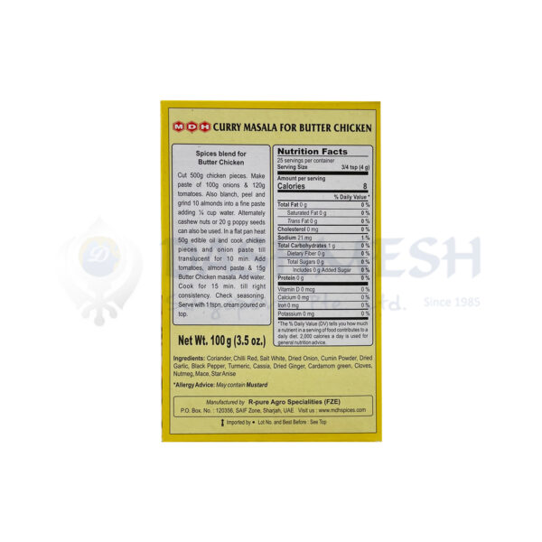MDH Butter Chicken Masala 100g - Image 2