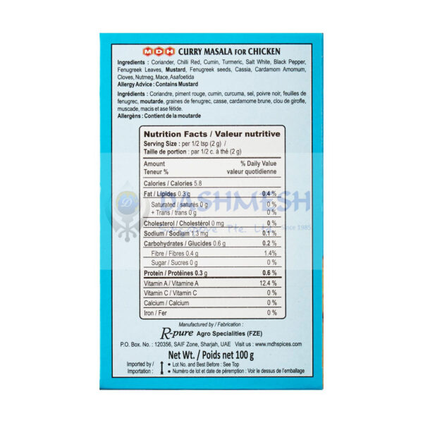 MDH Chicken Curry Masala 100g - Image 2