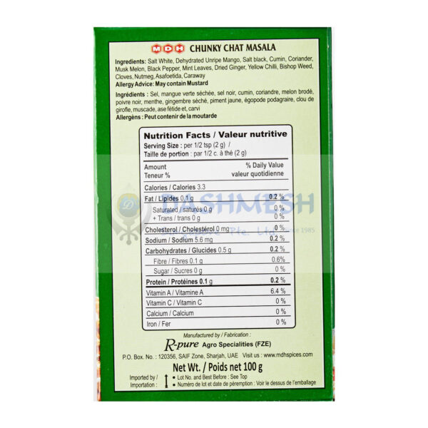MDH Chunky Chat Masala 100g - Image 2