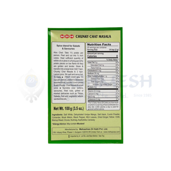 MDH Chunky Chat Masala 100g - Image 2