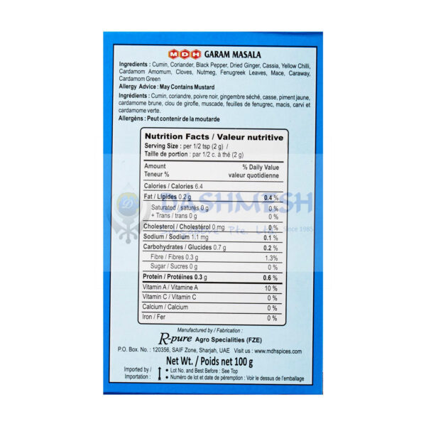 MDH Garam Masala 100g - Image 2