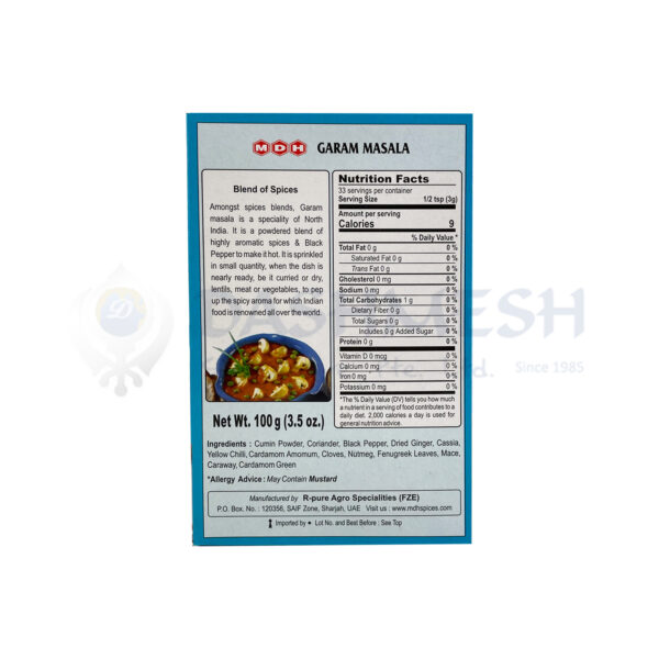 MDH Garam Masala 100g - Image 2