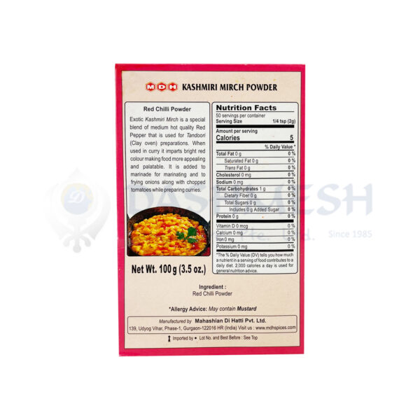 MDH Kashmiri Mirch 100g - Image 2