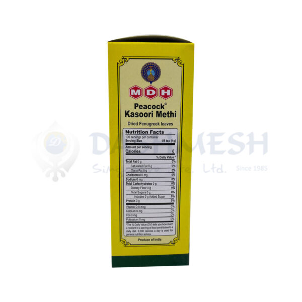 MDH Kasoori Methi 100g - Image 2