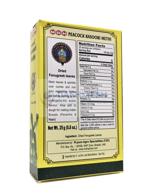 MDH Kasoori Methi 25g - Image 2