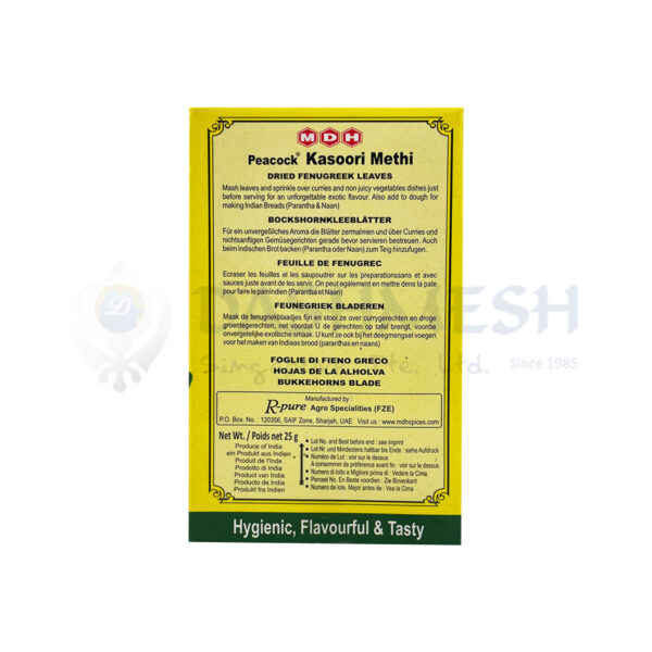 MDH Kasoori Methi 25g - Image 2