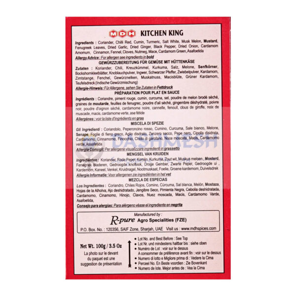 MDH Kitchen King Masala 100g - Image 2
