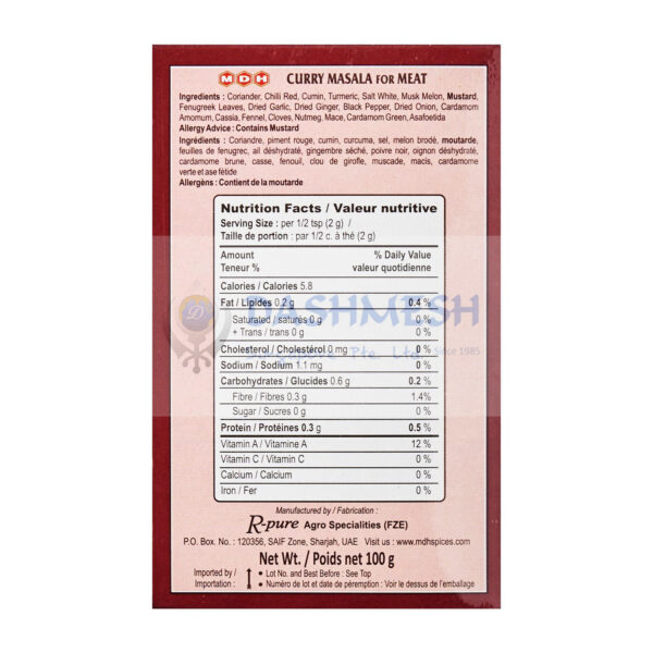 MDH Meat Curry Masala 100g - Image 2