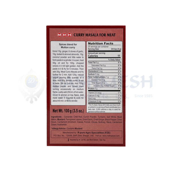 MDH Meat Curry Masala 100g - Image 2